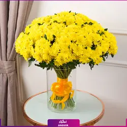 خرید آنلاین دسته گل داوودی زرد (150 عددی)| گلفروشی آنلاین انگور