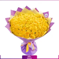 خرید آنلاین دسته گل 90 شاخه گل رز زرد 40 سانتی با کاغذ صورتی | گل فروشی آنلاین انگور