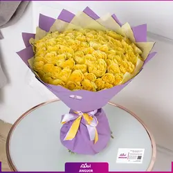 خرید آنلاین دسته گل 90 شاخه گل رز زرد 40 سانتی با کاغذ صورتی | گل فروشی آنلاین انگور