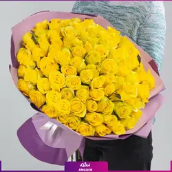خرید آنلاین دسته گل 80 شاخه گل رز زرد 40 سانتی با کاغذ بنفش | گل فروشی آنلاین انگور