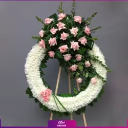 سفارش آنلاین تاج گل تسلیت حلقه ای (رز - داوودی)| مرکز گل و گیاه انگور|