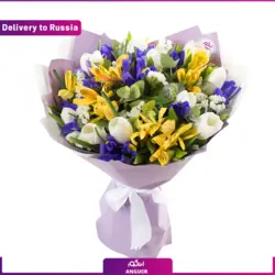 دسته گل آلستر و زنبق (ارسال گل به روسیه) | انگور