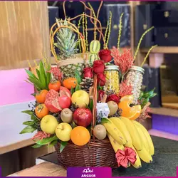 خرید آنلاین سبد یلدایی آیناز | مرکز گل و گیاه انگور