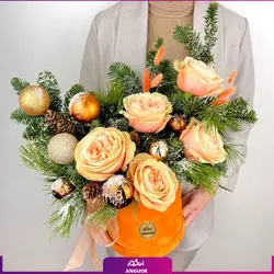 خرید آنلاین باکس گل کریسمس تم نارنجی (سال نو میلادی) | انگور