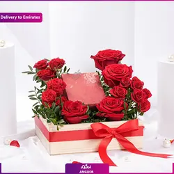 ستاره کریسمس همراه با بادکنک و شکلات جینگل بیلز (ارسال به دبی و امارات ) | انگور
