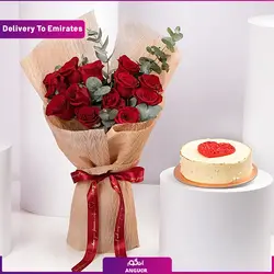 دسته گل ولنتاین با کیک (تحویل امارات) | انگور
