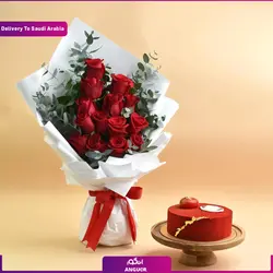 دسته گل 15 شاخه رز با کیک (تحویل در عربستان) | انگور