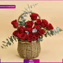 سبد گل رز 14 شاخه (تحویل در عربستان) | انگور
