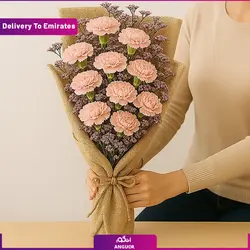 باکس هدیه دم نوش ها ( تحویل فوری در امارات ) | انگور