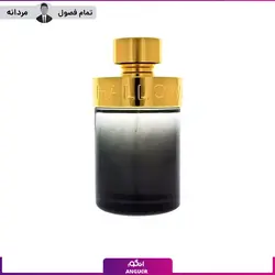 تستر اورجینال ادکلن هالووین من شات 100 میل مردانه | Halloween Man Shot Tester | انگور