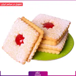 سبله سیب (1kg) | انگور