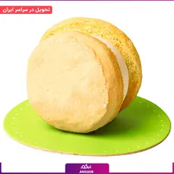 شیرینی لطیفه (1kg) | انگور