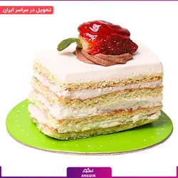 شیرینی تر وانیلی (1kg) | انگور
