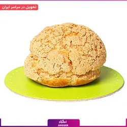 شیرینی چوکس (1kg) | انگور