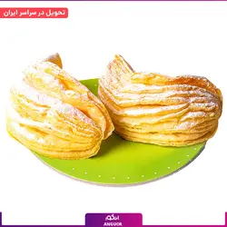 شیرینی خشک - صدفی (1kg) | انگور