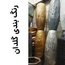 گلدان فایبرگلاس طرح River floor با زاموفیلیا سبز