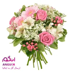 دسته گل معطر(ارسال دسته گل به ایتالیا) | انگور