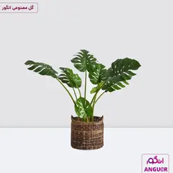 گلدان مصنوعی وارداتی برگ انجیری به همراه سبد (60 تا 75 سانتی)