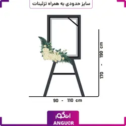 تاج گل ترحیم یک طبقه حلقه‌ای تسنیم| سفارش آنلاین از سایت انگور