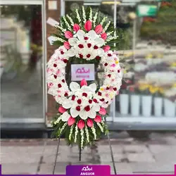 خرید آنلاین تاج گل تبریک بشرا| مرکز خرید تاج گل افتتاحیه و نمایشگاه انگور