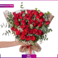 دسته گل آفتابگردان ترکیبی(ارسال گل به ترکیه) | انگور