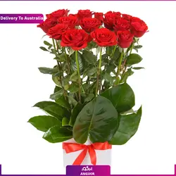 سبد گل پاستیلی (ارسال دسته گل به استرالیا) | انگور