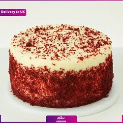 جعبه شیرینی (ارسال گل و شیرینی به انگلستان) | انگور