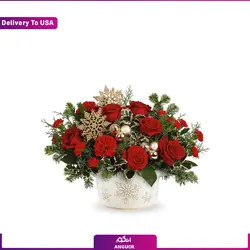 گلدان گاردنیا بونسای سفید(ارسال گل به آمریکا) | انگور