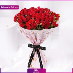 شکلات به شکل دسته گل ( دبی و امارات) | انگور