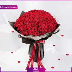 دسته گل قیمت مناسب با کیک ( دبی و امارات) | انگور