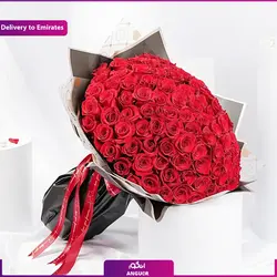 دسته گل قیمت مناسب با کیک ( دبی و امارات) | انگور