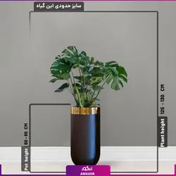 گلدان هدیه لوکس برگ انجیری | فایبر گلاس طرح سارین