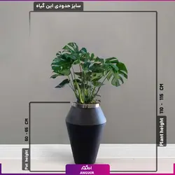 گلدان هدیه لوکس برگ انجیری | فایبر گلاس رنگ دلخواه