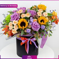 باکس شکلات و هدیه (ارسال گل به آلمان)