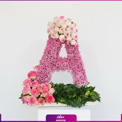 خرید باکس گل حرف A اول اسم انگلیسی | جعبه گل حرفA از سایت انگور
