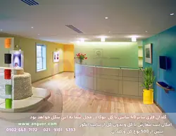 گلدان خالی فلزی فانتزی لاین در 6 رنگ مختلف (ارتفاع 40) | انگور