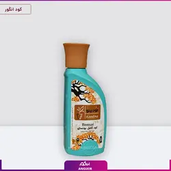 کود مایع بونسای (500 میلی لیتر) | Green Growth | انگور