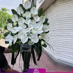 جام گلدان تسلیت | انگور
