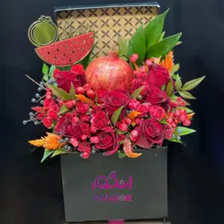 باکس گل یلدایی نارینا | انگور