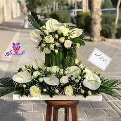 باکس گل ترحیم لوکس | انگور