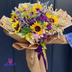 سفارش دسته گل بهتین با گل های آفتابگردان از گل فروشی آنلاین انگور