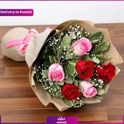 دسته گل Assorted Rose Bunch (ارسال گل به کویت) | انگور