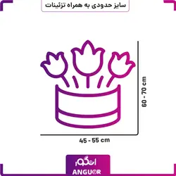 سفارش سبد گل ترحیم و تسلیت با گلهای سفید | گلفروشی انگور