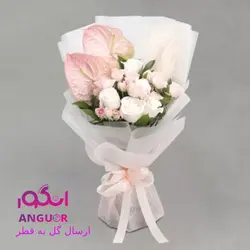 دسته گل رز و آنتوریوم (ارسال گل به قطر) | انگور