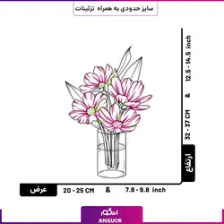 سفارش آنلاین دسته گل نرگس با رز مینیاتوری|خرید آنلاین گل از سایت انگور