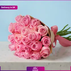 گلدان سنبل بهاری رسید (ارسال گل به انگلستان) | انگور