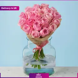 گلدان سنبل بهاری رسید (ارسال گل به انگلستان) | انگور