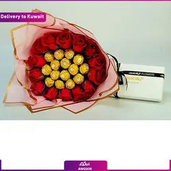 دسته گل رز زرد 12 شاخه همراه با کیک (ارسال گل به کویت)