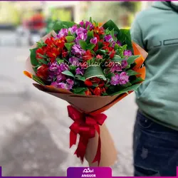 خرید دسته گل آلسترومریا با قیمت مناسب برای مناسبت های دوستانه| انگور