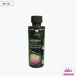 کود مخصوص هورمون بوستر پروتکت نیچر 125 میلی لیتر| Protect Nature